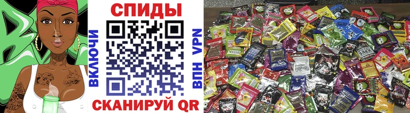 купить закладку  Лабытнанги  Бутират GHB 