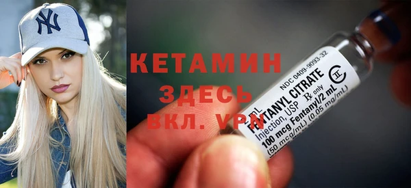 шишки Красноперекопск