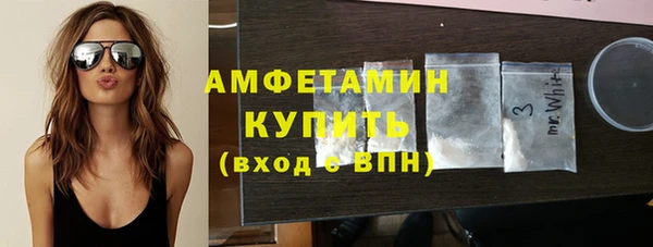 молекула духа Краснотурьинск