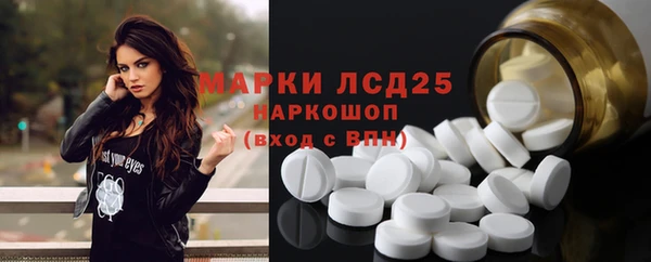 скорость Корсаков