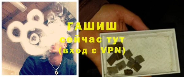 спиды Костерёво