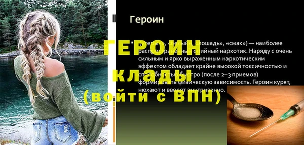 скорость Корсаков